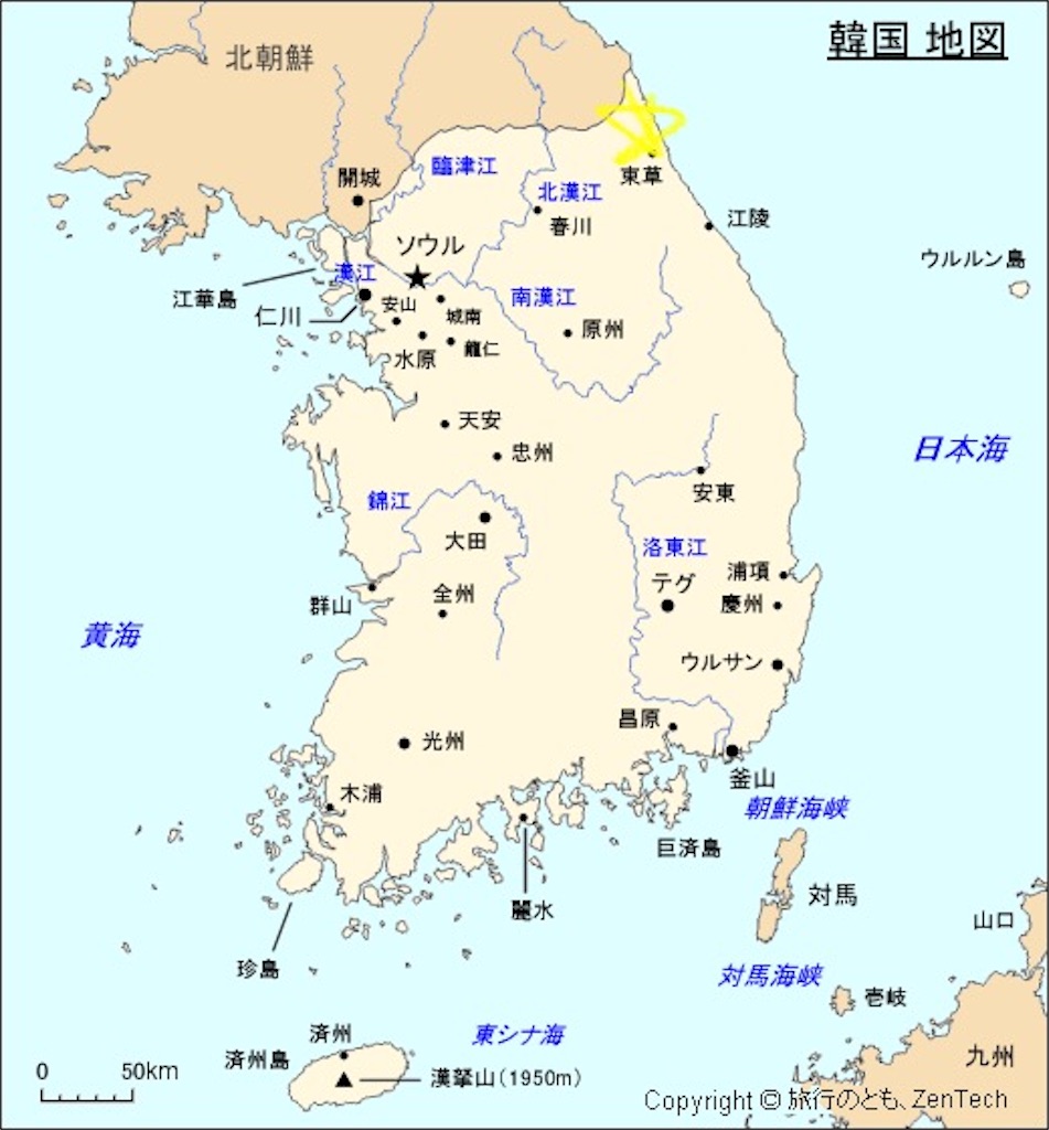 江原道の旅つづき 韓国留学40s日々の生活