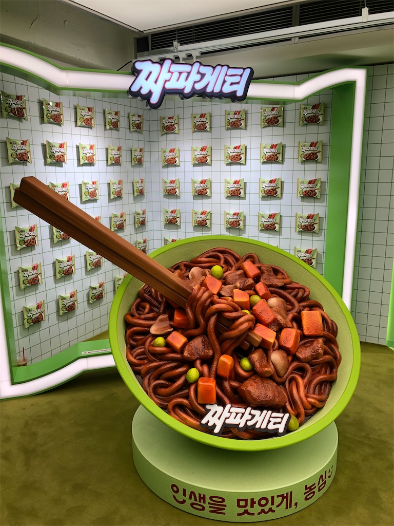 f:id:emmuu:20240428103643j:image