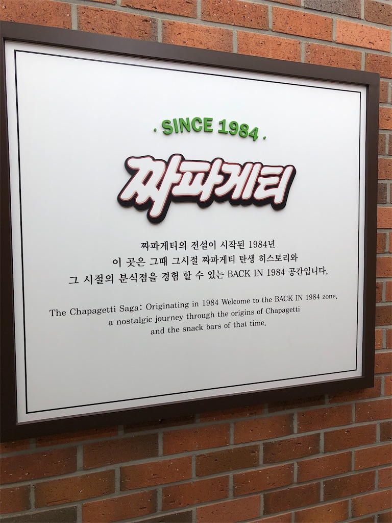 f:id:emmuu:20240428103712j:image