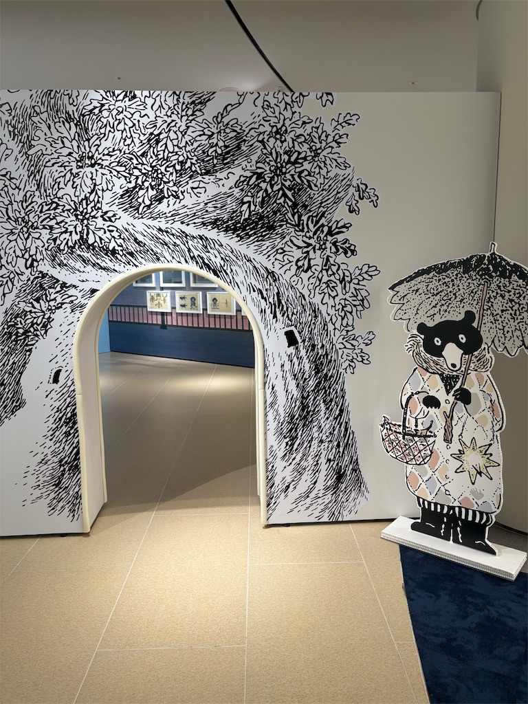 f:id:emmuu:20251126225503j:image