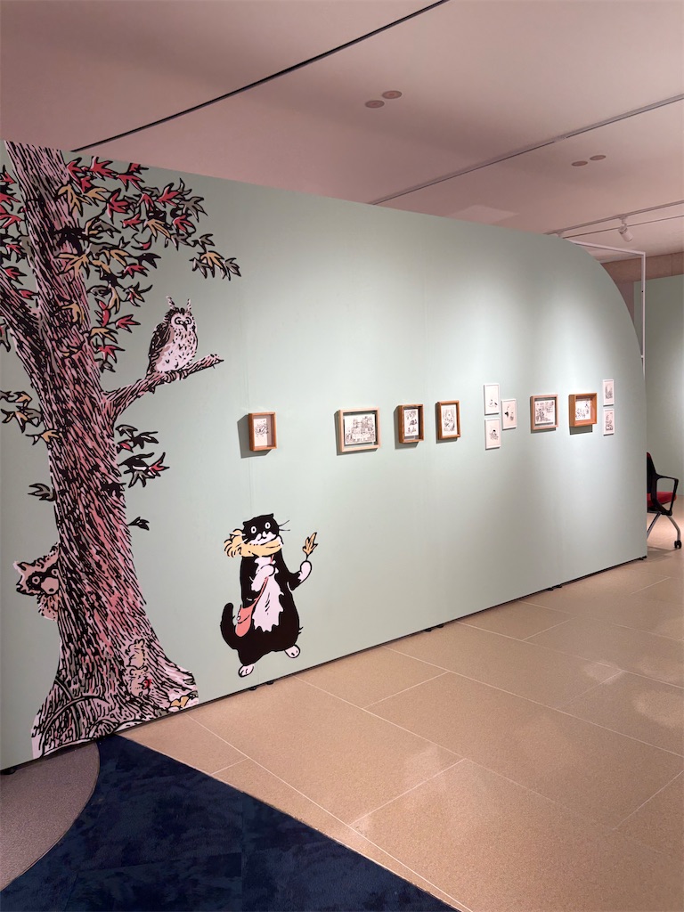 f:id:emmuu:20251126225508j:image