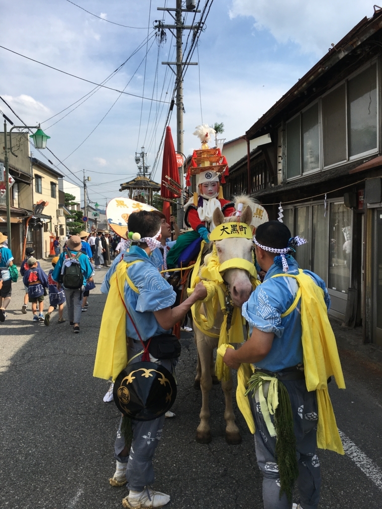 f:id:emo-lab:20180725143018j:plain