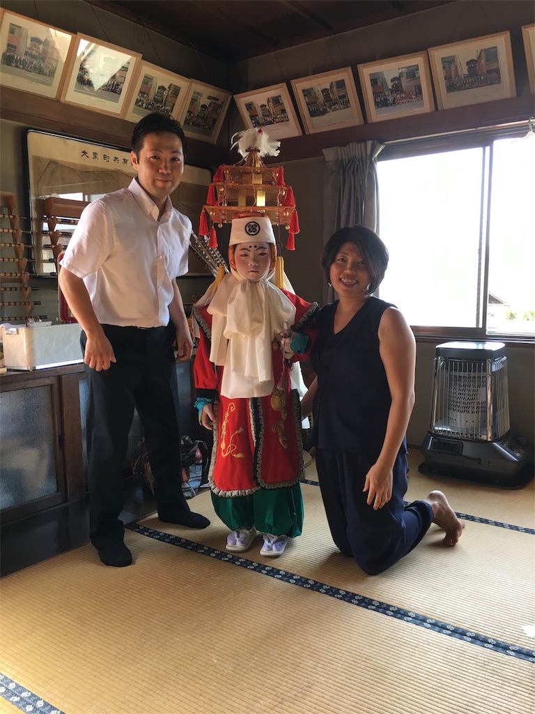 f:id:emo-lab:20180725153950j:image