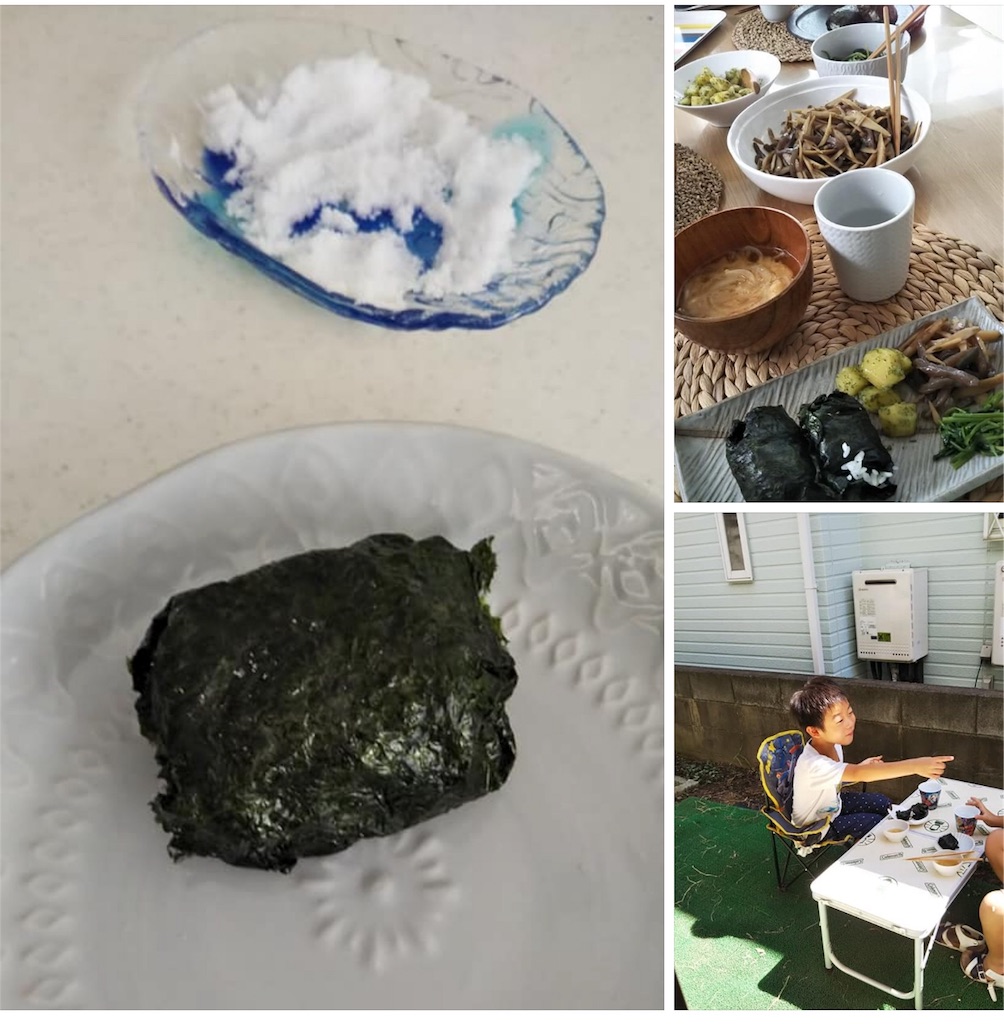 f:id:emo-lab:20180902095253j:image