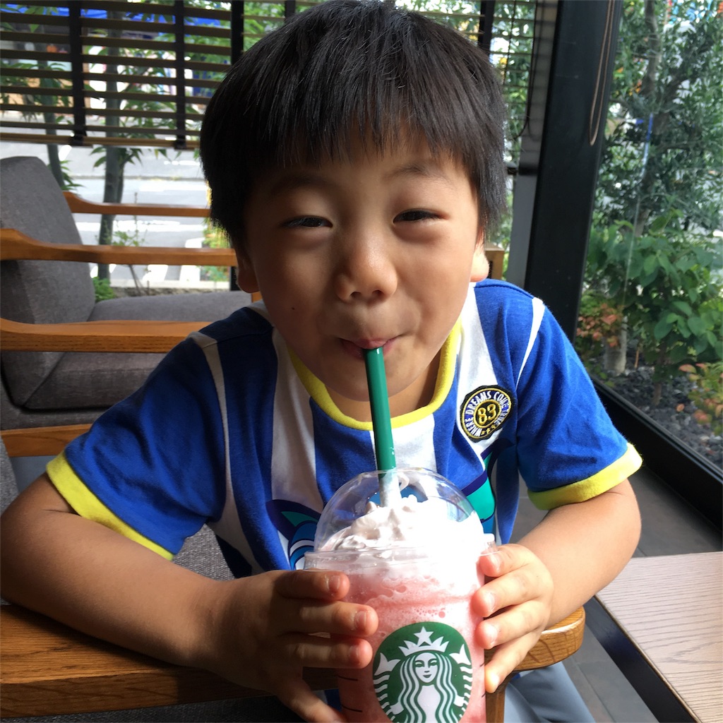 f:id:emo-lab:20180903170636j:image f:id:emo-lab:20180903170636j:image