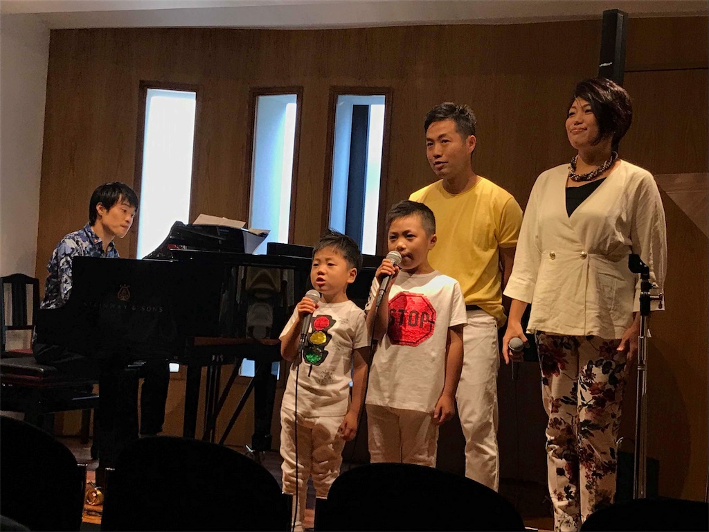 f:id:emo-lab:20180905113359j:image