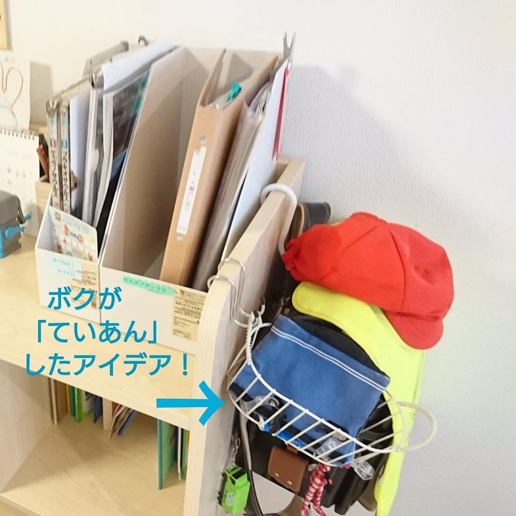 f:id:emo-lab:20180908100404j:image