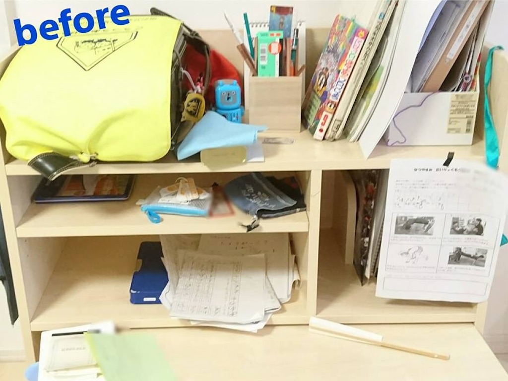f:id:emo-lab:20180908100412j:image