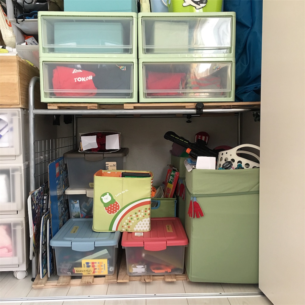 f:id:emo-lab:20180908102604j:image