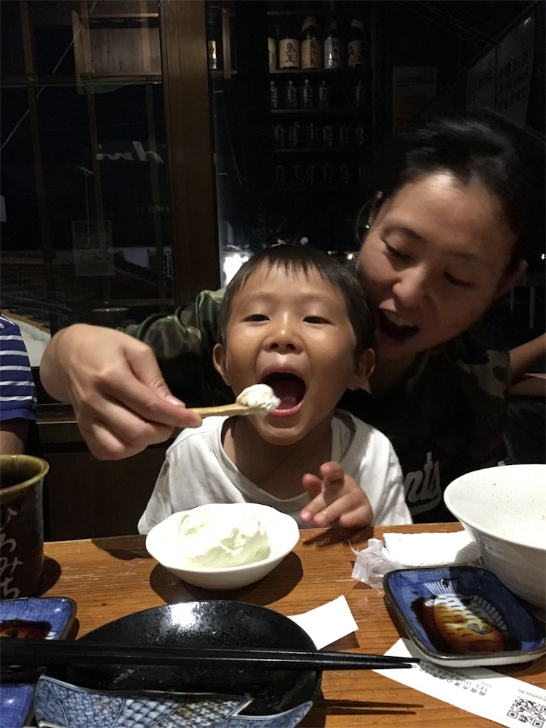 f:id:emo-lab:20180926182102j:image