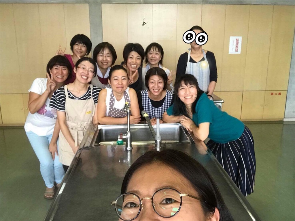 f:id:emo-lab:20180926182218j:image