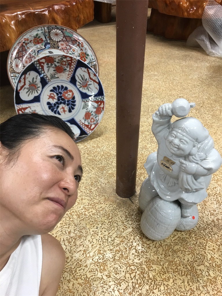 f:id:emo-lab:20180926182534j:image