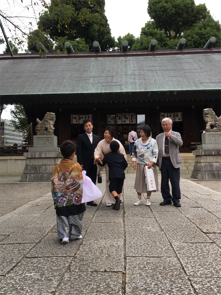 f:id:emo-lab:20181009110334j:image f:id:emo-lab:20181009110334j:image