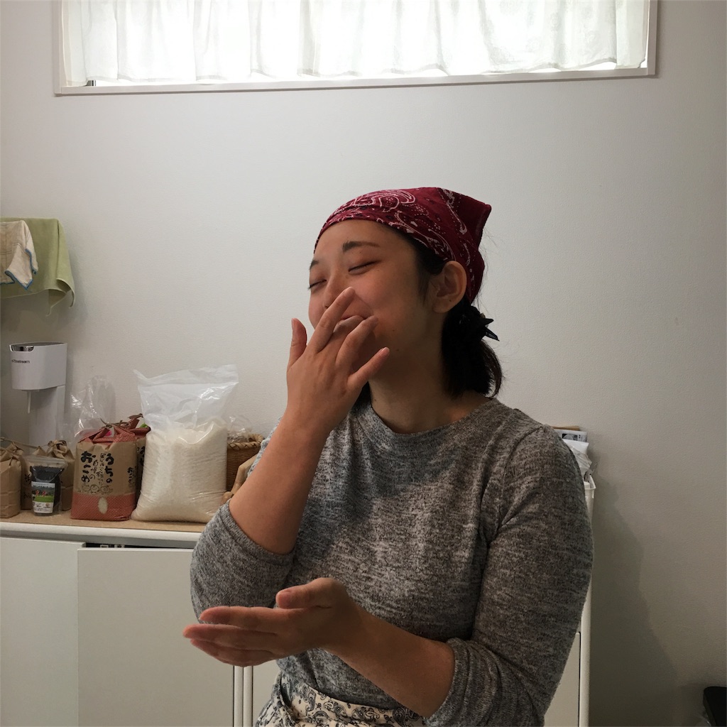 f:id:emo-lab:20181024224351j:image
