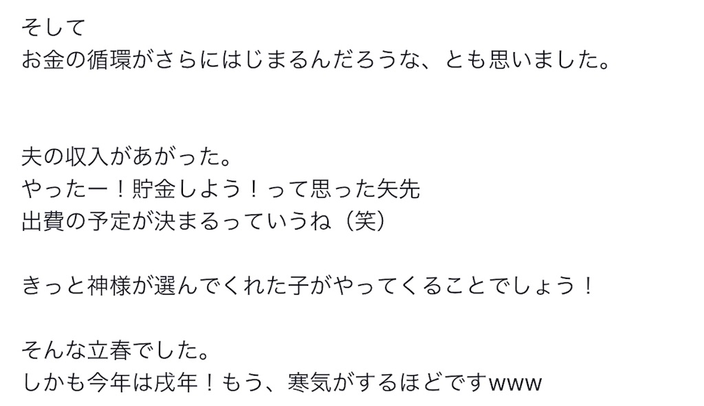 f:id:emo-lab:20181028210601j:image