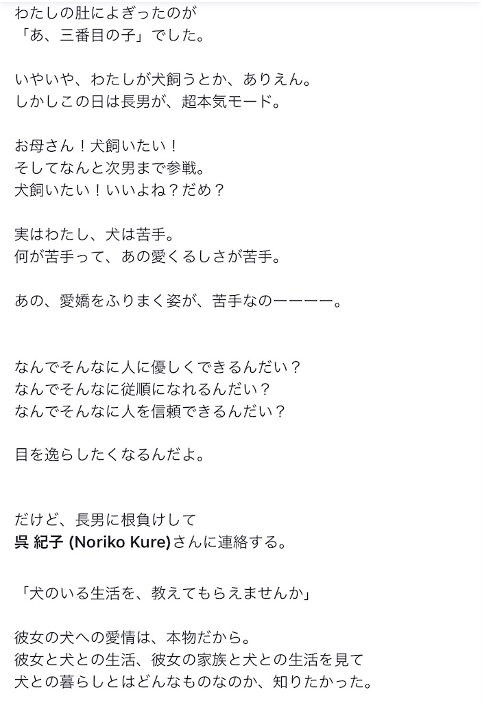 f:id:emo-lab:20181028210604j:image