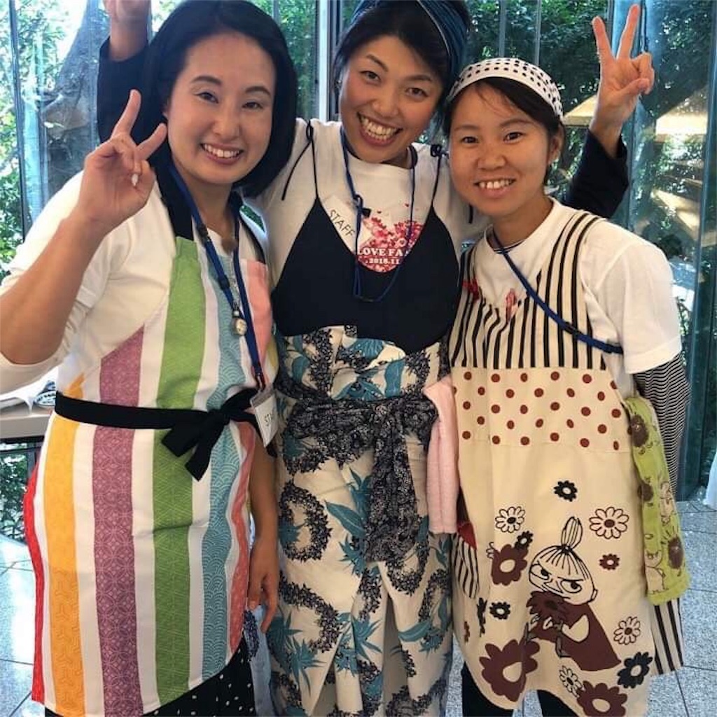f:id:emo-lab:20181114080633j:image
