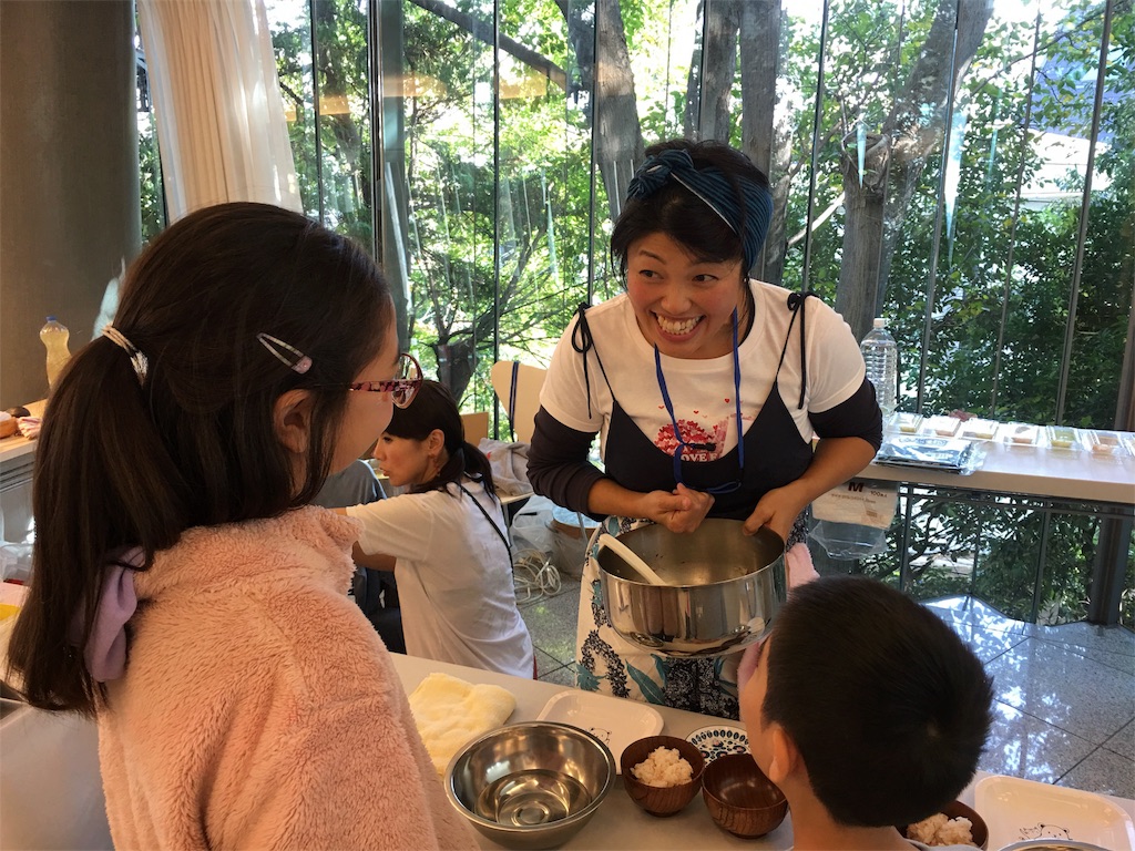 f:id:emo-lab:20181115090120j:image