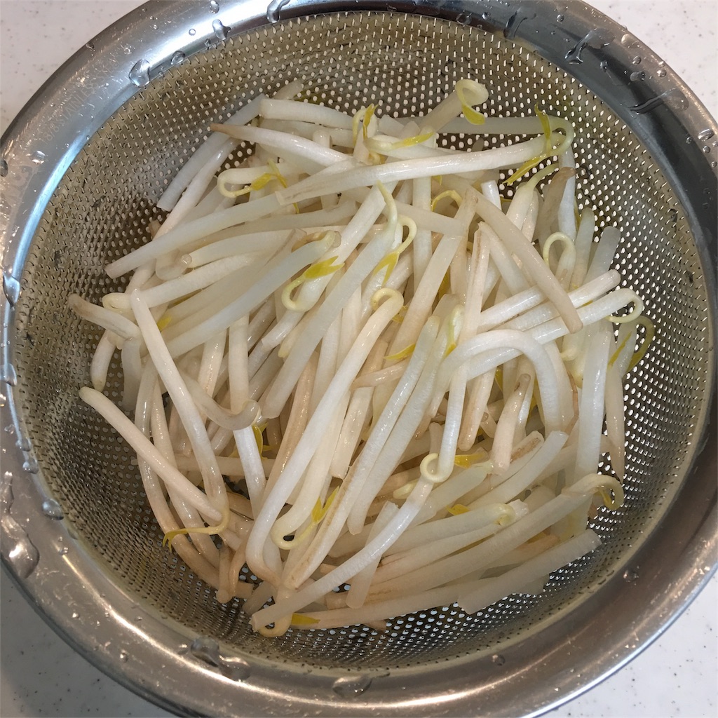 f:id:emo-lab:20181117175249j:image