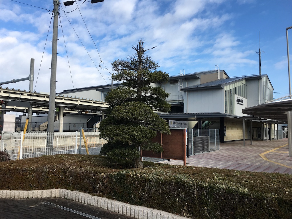 f:id:emo-lab:20181217120937j:image
