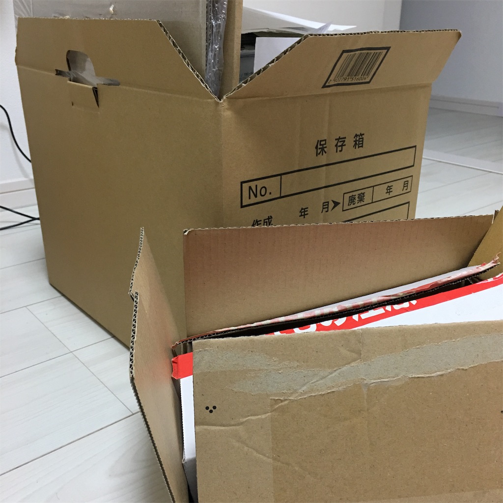 f:id:emo-lab:20181222223836j:image