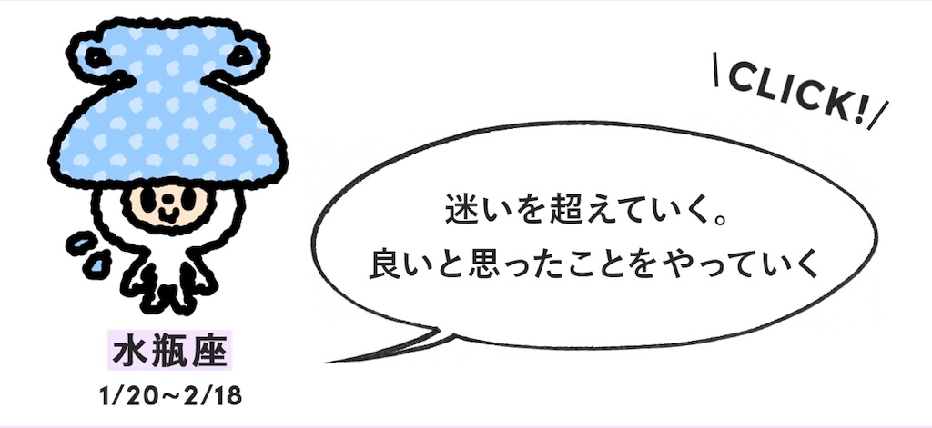f:id:emo-lab:20181230000052j:image