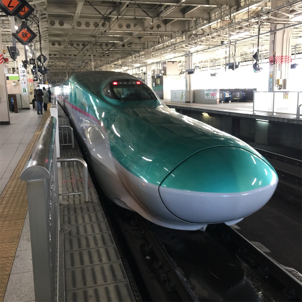 f:id:emo-lab:20190118152519j:image f:id:emo-lab:20190118152519j:image