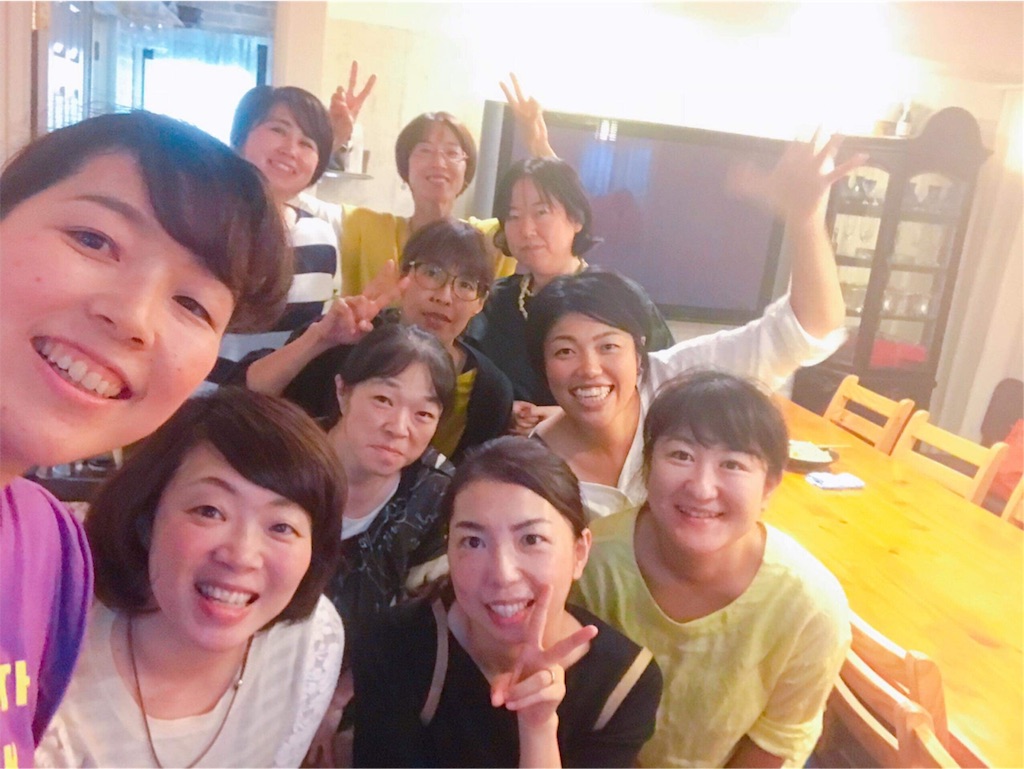 f:id:emo-lab:20190124140407j:image f:id:emo-lab:20190124140407j:image