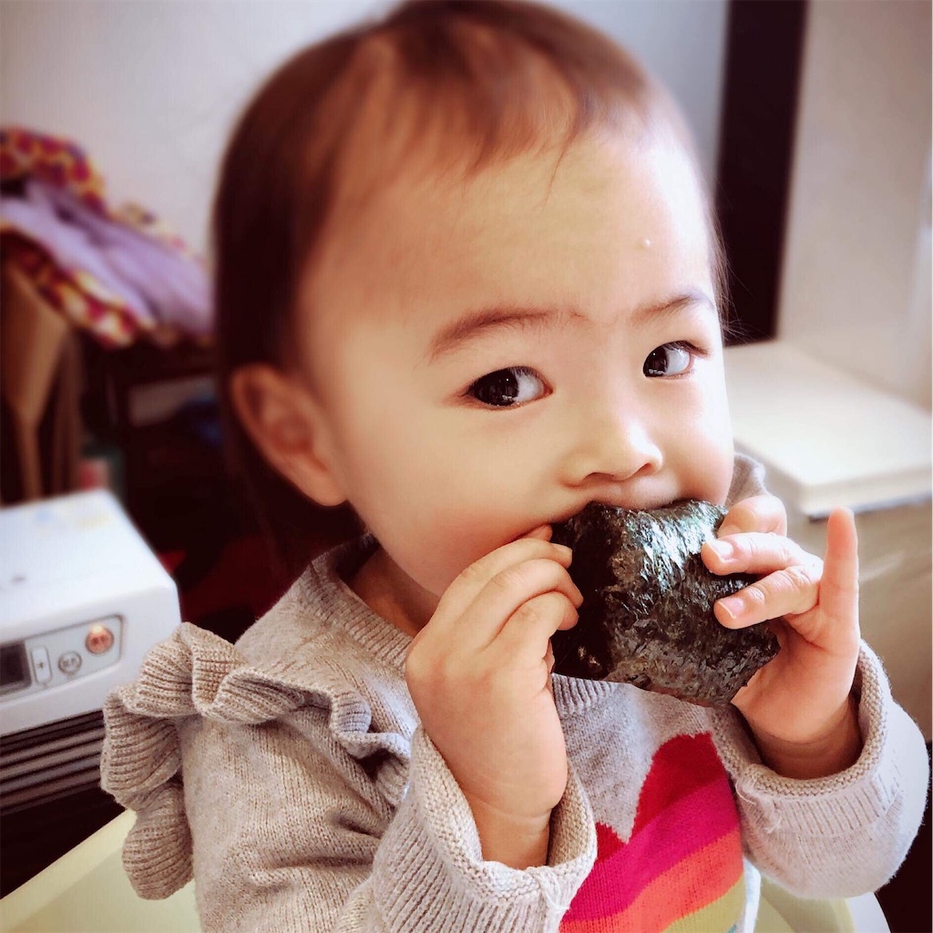 f:id:emo-lab:20190124141146j:image f:id:emo-lab:20190124141146j:image