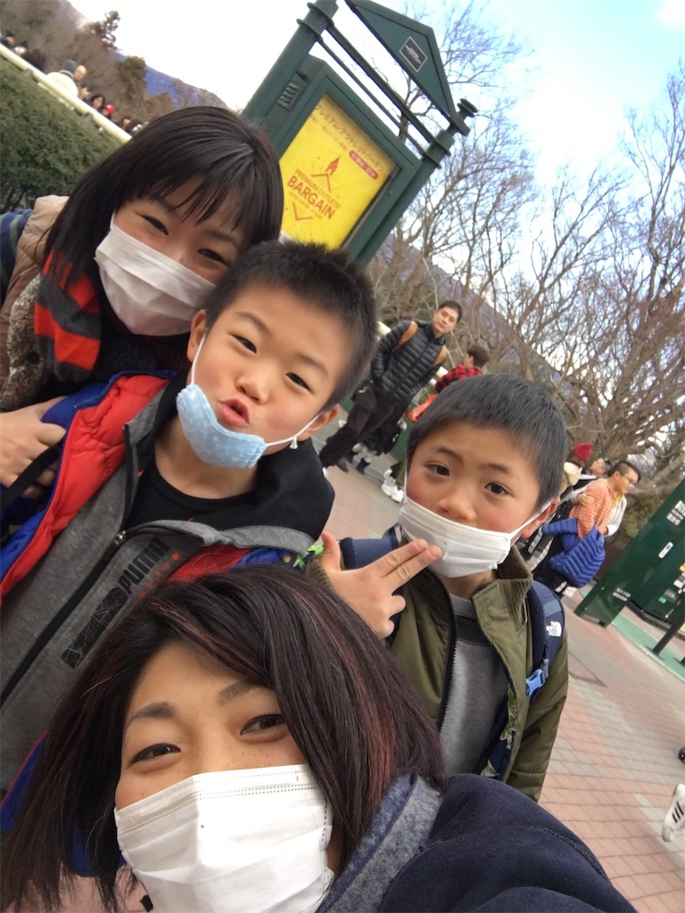 f:id:emo-lab:20190127174523j:image