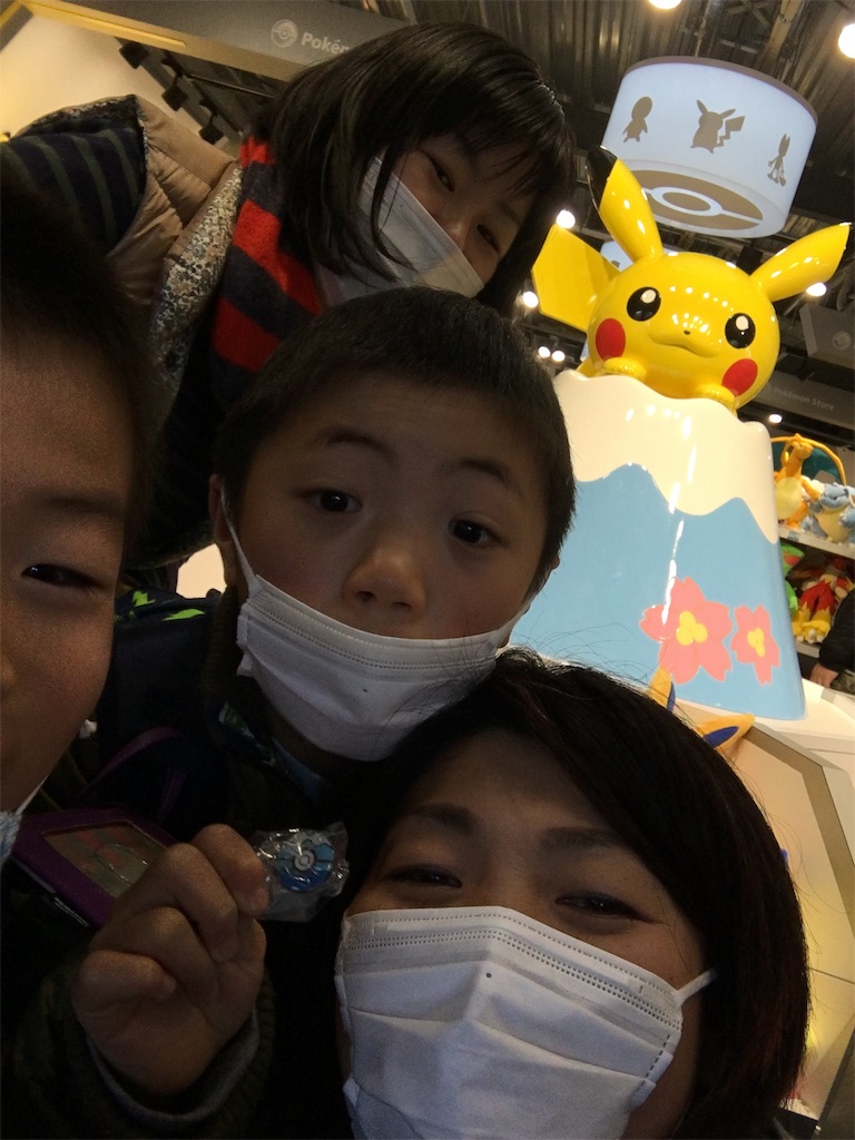 f:id:emo-lab:20190127174532j:image
