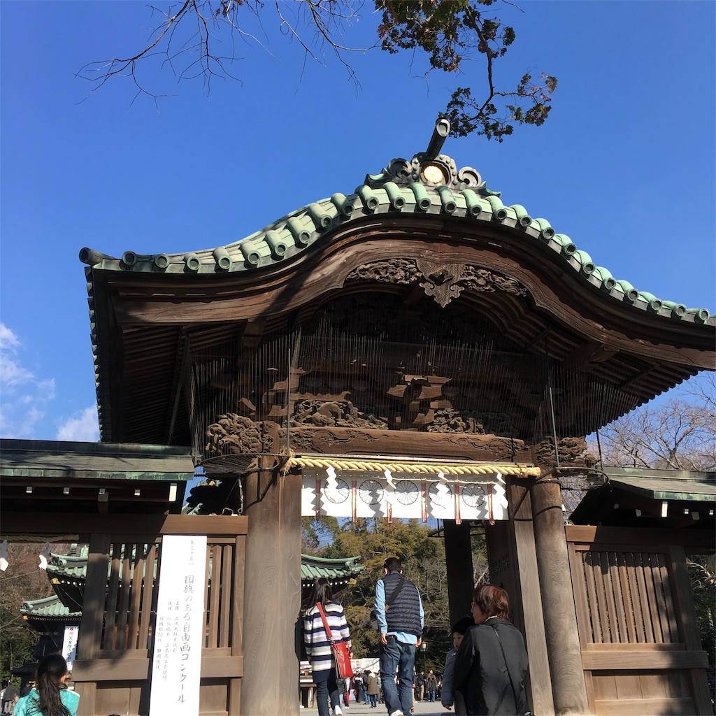 f:id:emo-lab:20190127174539j:image