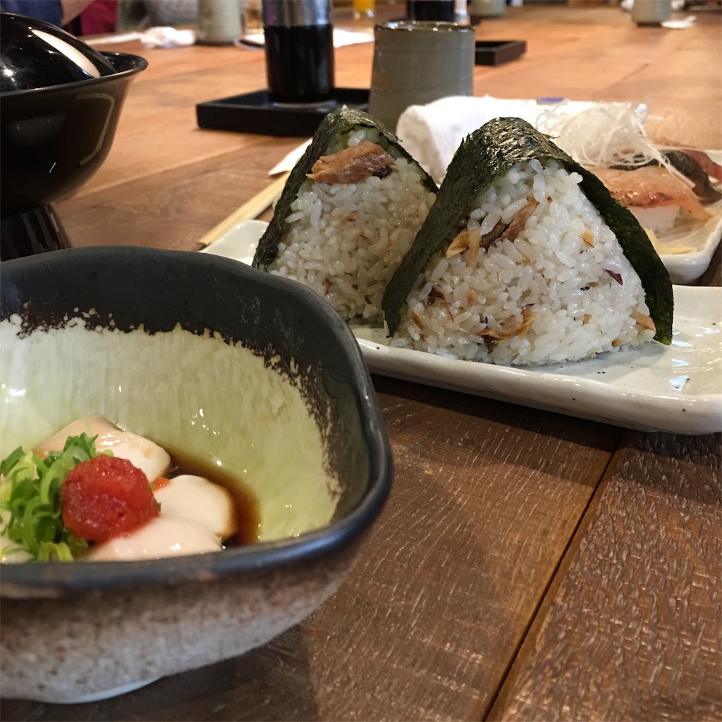 f:id:emo-lab:20190127174802j:image