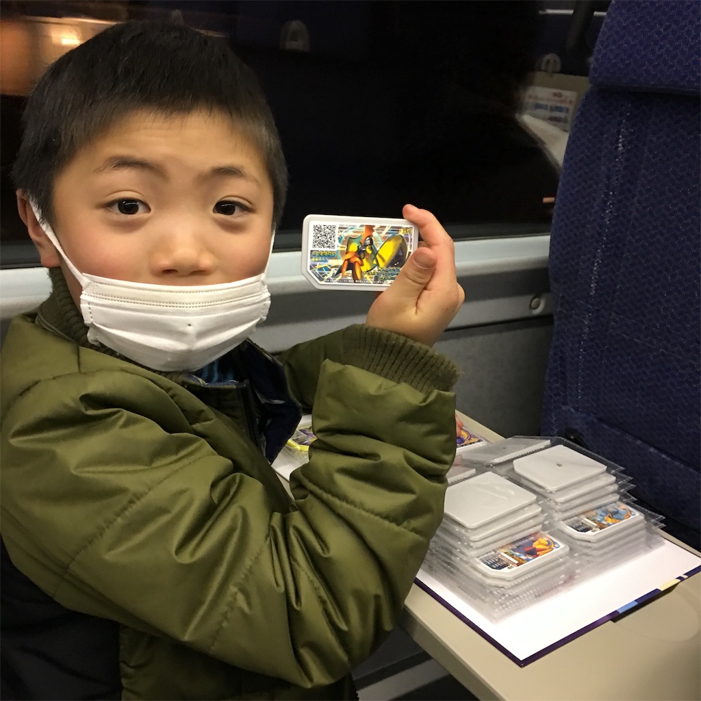 f:id:emo-lab:20190127174824j:image