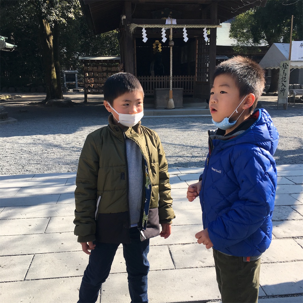 f:id:emo-lab:20190129105546j:image