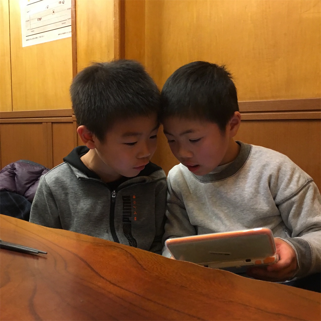 f:id:emo-lab:20190129105636j:image