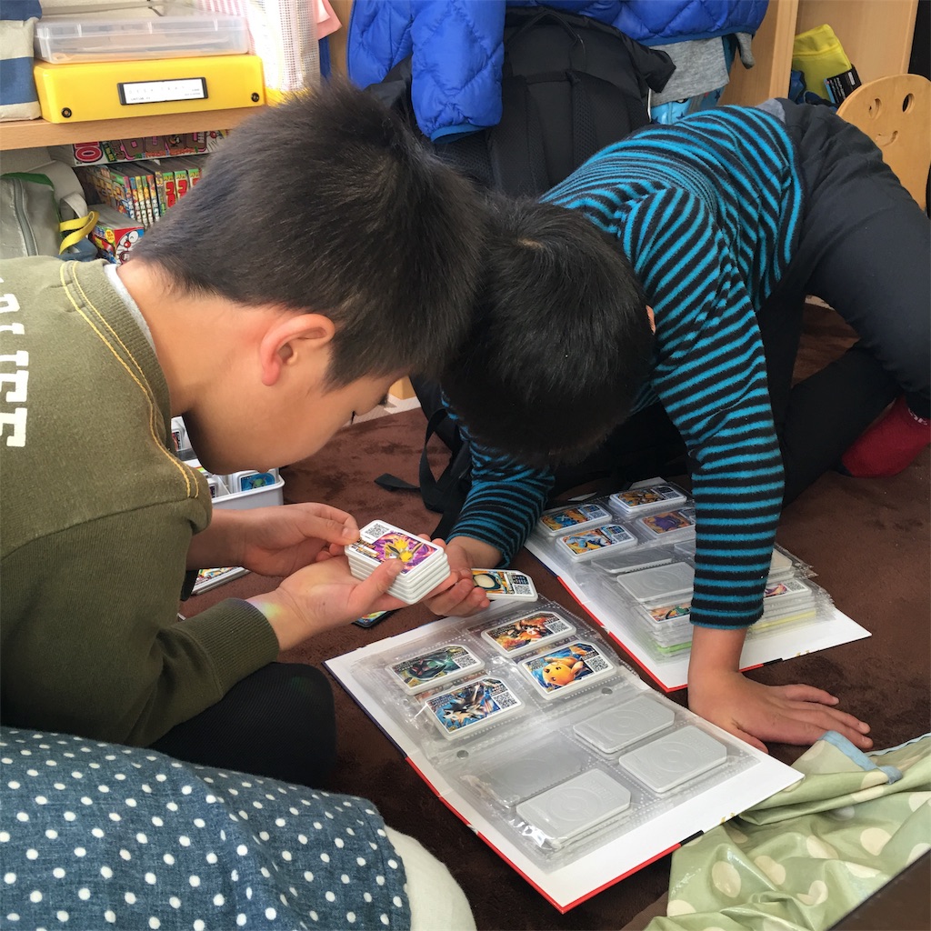 f:id:emo-lab:20190129111144j:image