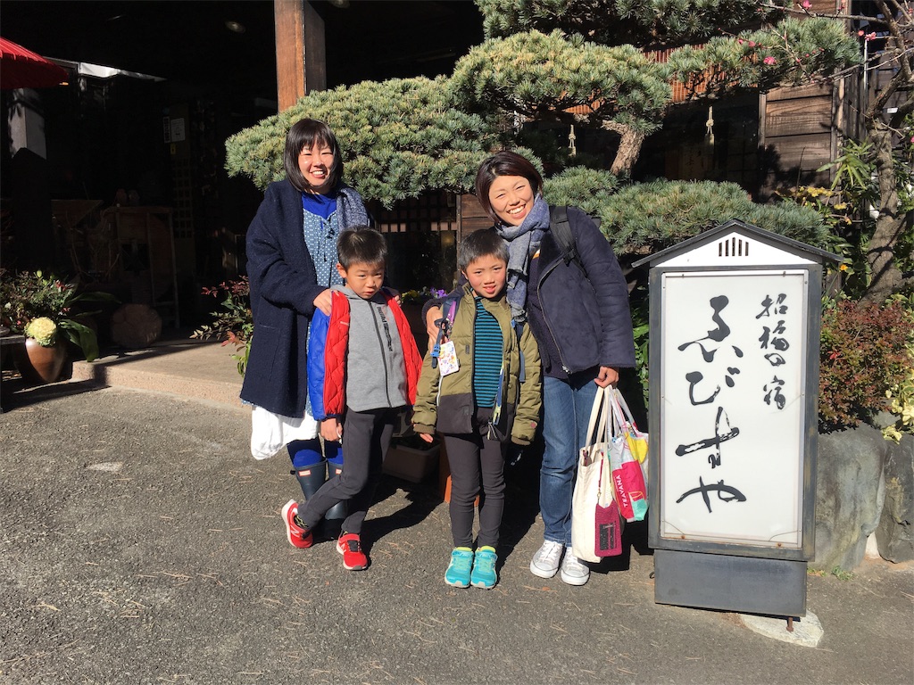 f:id:emo-lab:20190129113042j:image