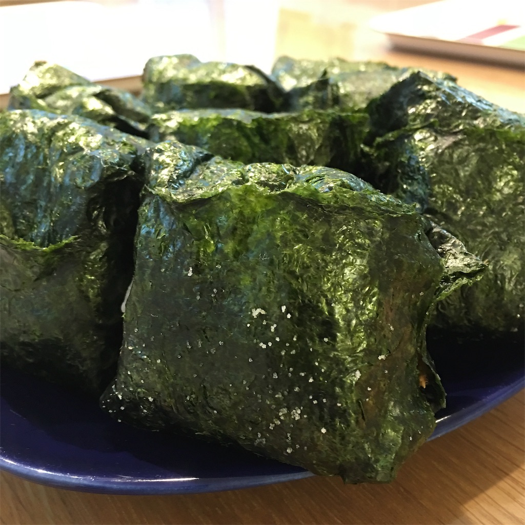 f:id:emo-lab:20190209141900j:image