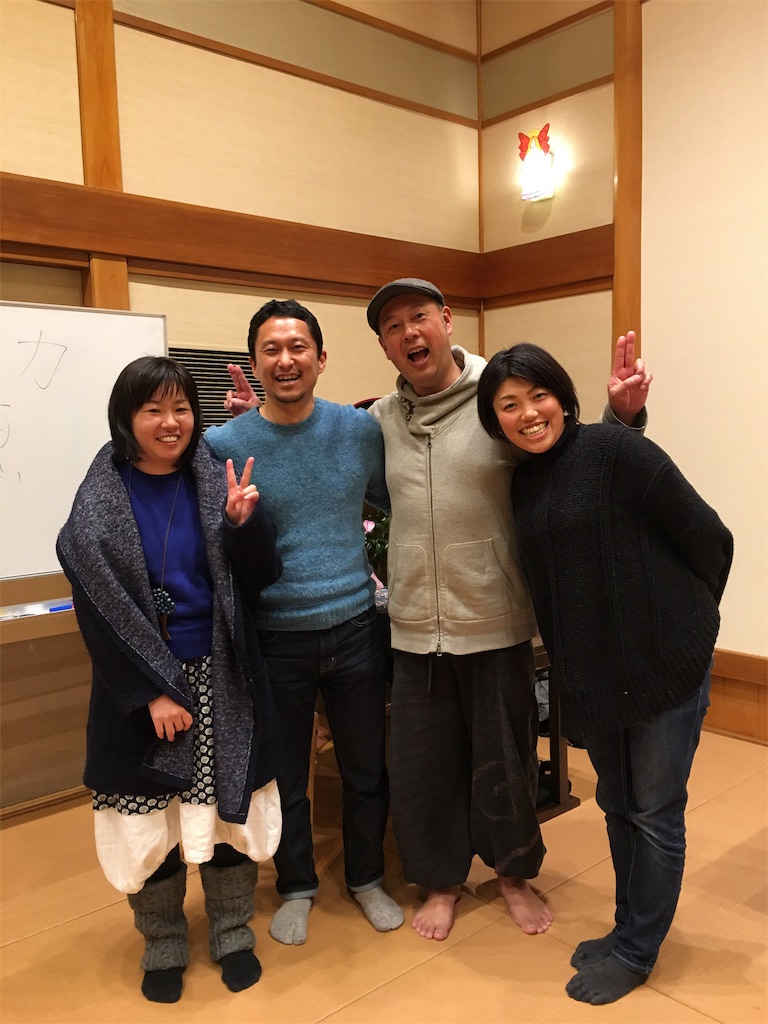 f:id:emo-lab:20190209141929j:image