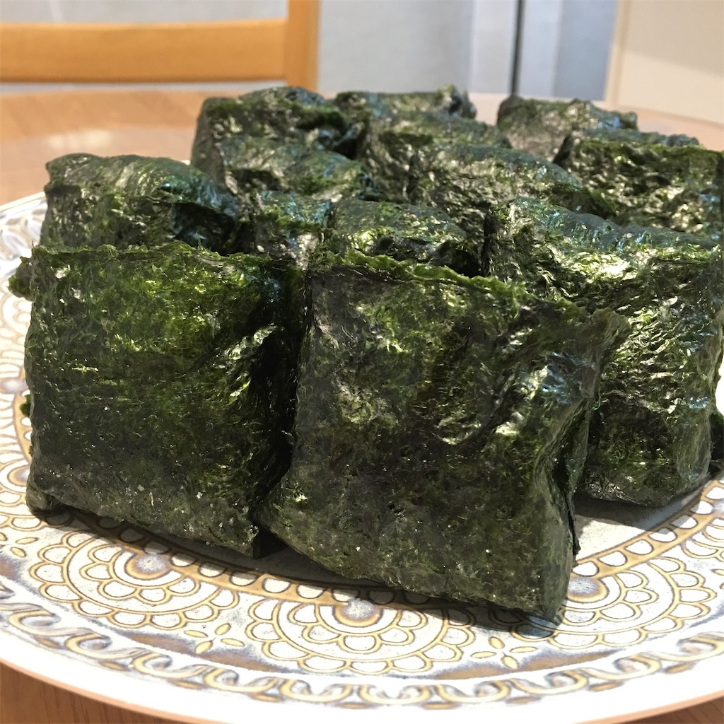 f:id:emo-lab:20190209144222j:image
