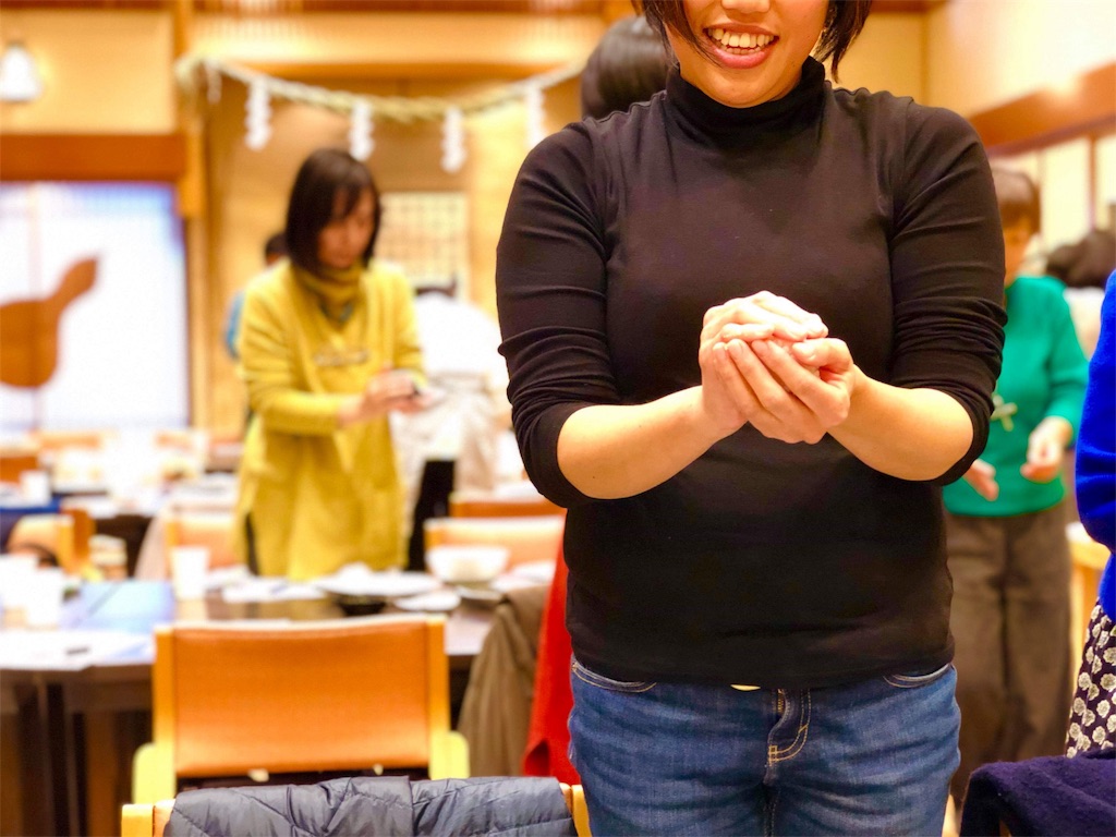 f:id:emo-lab:20190209164831j:image
