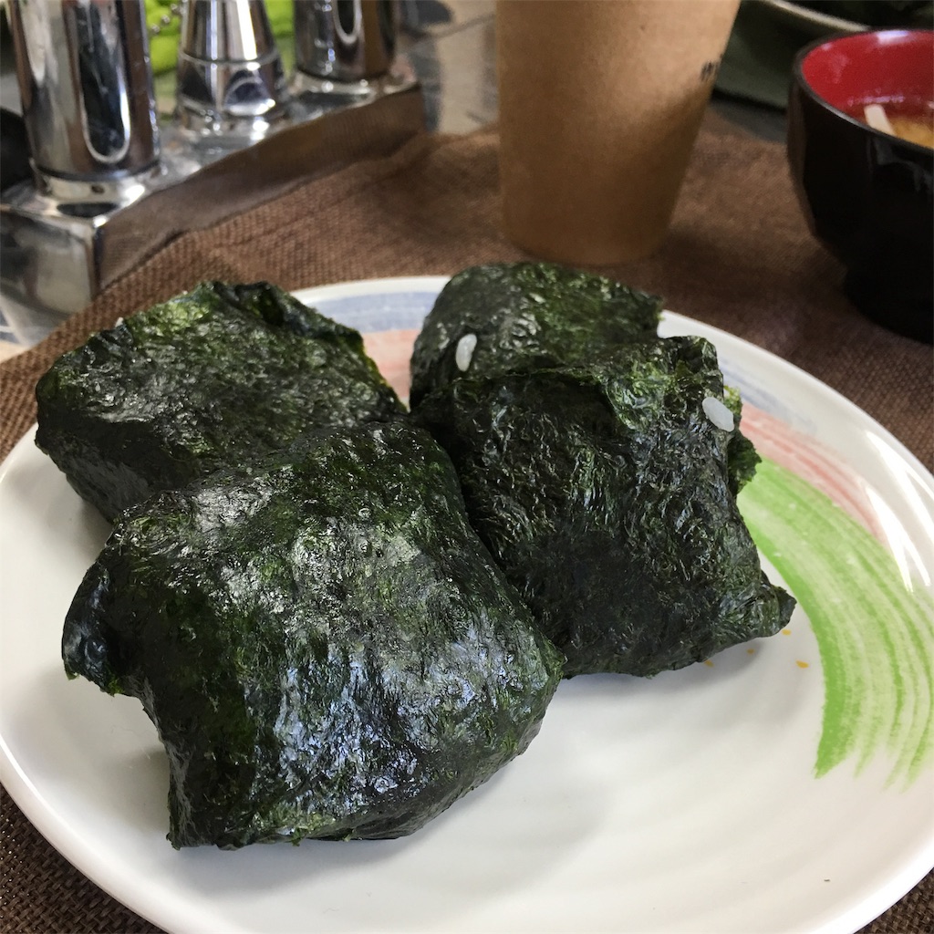 f:id:emo-lab:20190209181422j:image f:id:emo-lab:20190209181422j:image