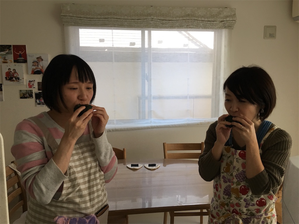 f:id:emo-lab:20190210125416j:image