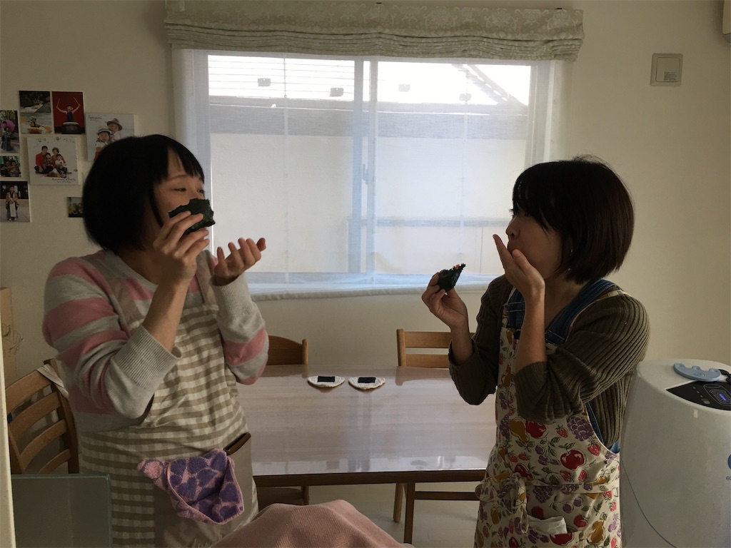 f:id:emo-lab:20190210125420j:image