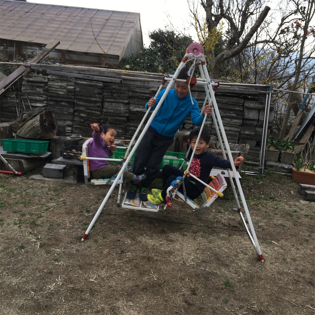 f:id:emo-lab:20190330085234j:image