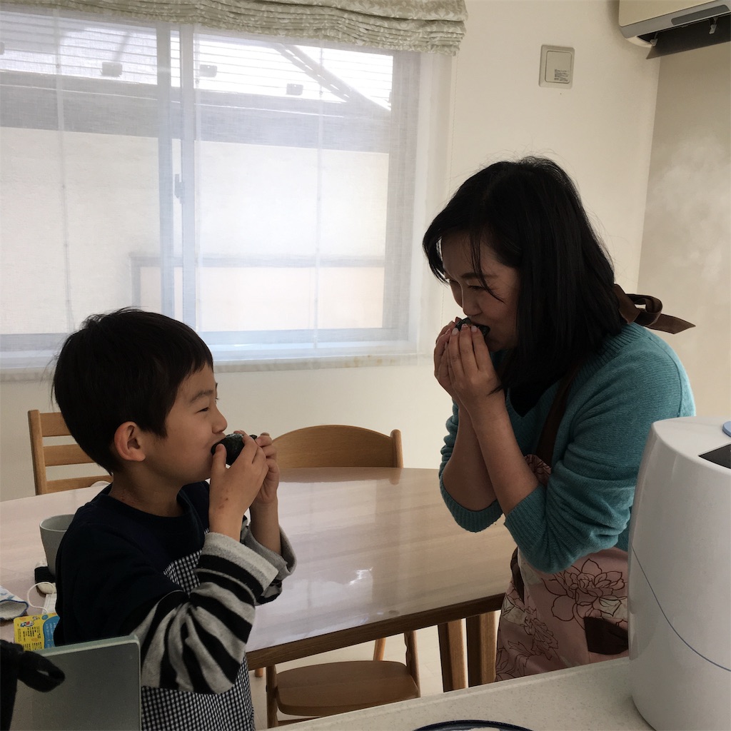 f:id:emo-lab:20190403154703j:image