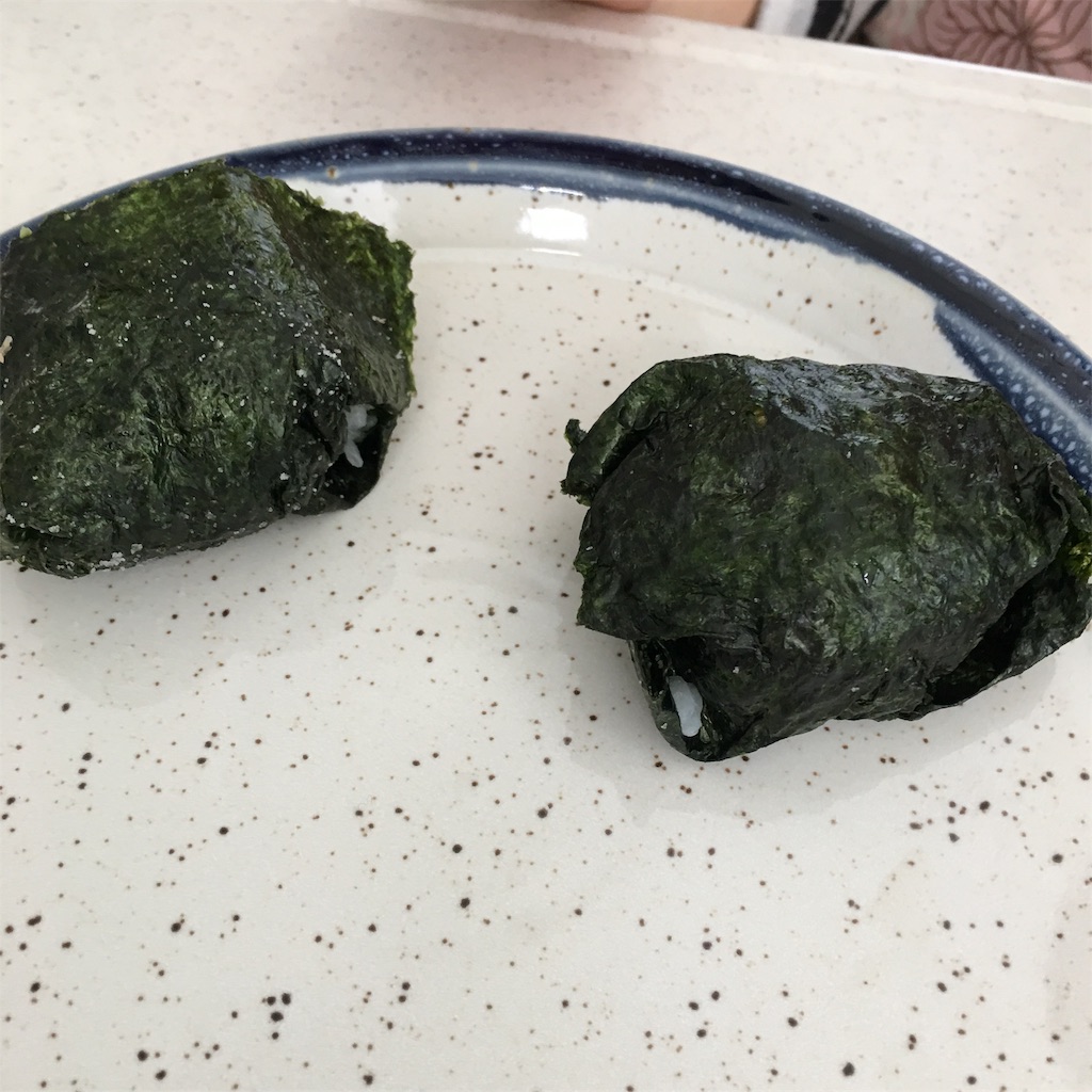 f:id:emo-lab:20190403154733j:image