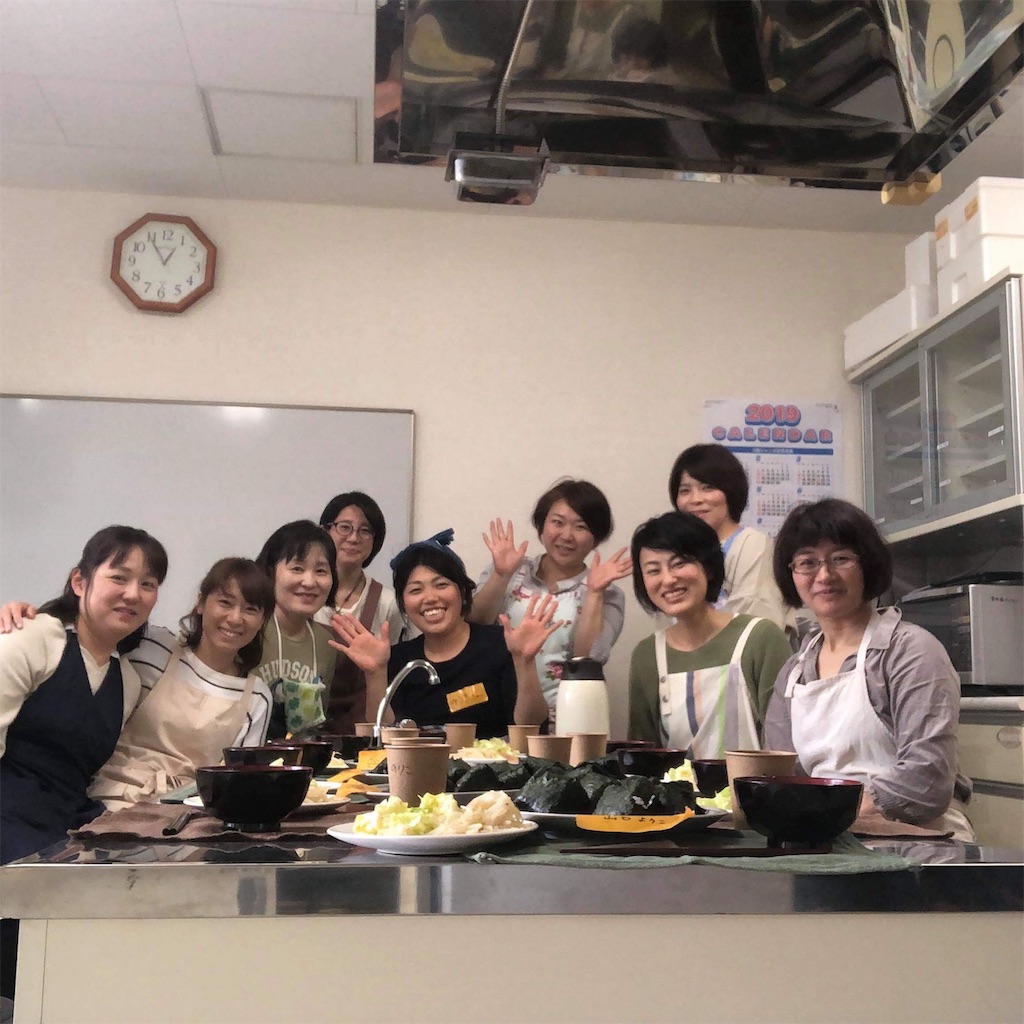 f:id:emo-lab:20190426145756j:image