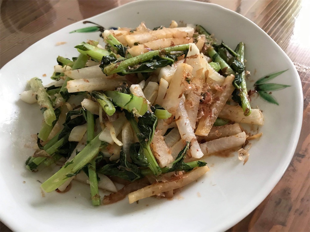 f:id:emo-lab:20190506185414j:image